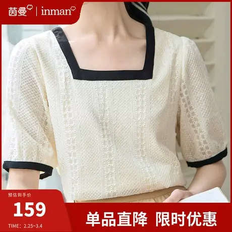 茵曼旗舰店小香风短袖衬衫女2024夏季新款方领泡泡袖衬衣蕾丝上衣图片