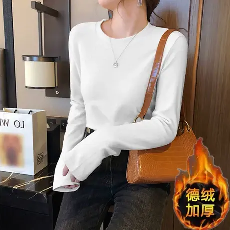 双面德绒打底衫女秋冬内搭加绒加厚卫衣叠穿长袖t恤保暖上衣洋气商品大图