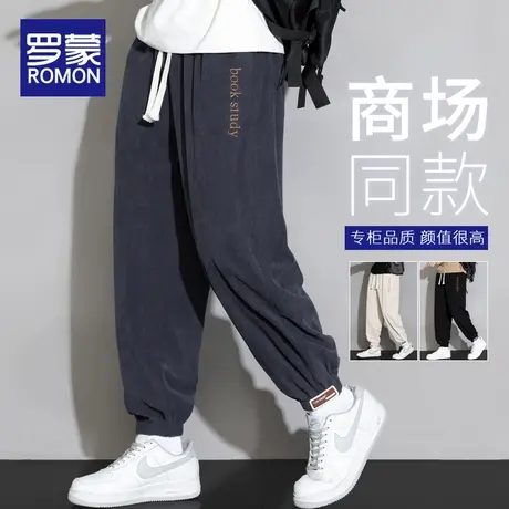 罗蒙灯芯绒裤子男款春秋季潮牌宽松工装束脚运动卫裤男士休闲长裤商品大图