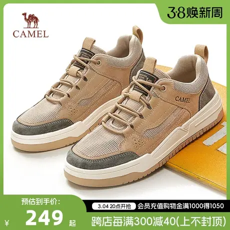 CAMEL/骆驼男鞋夏季新款男士潮流时尚休闲透气网布厚底运动板鞋男图片