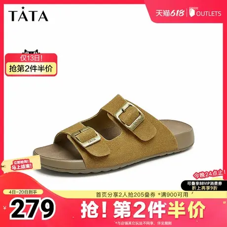 Tata他她复古勃肯拖鞋女外穿厚底奥莱凉拖鞋2025夏季新款CAQ01BT4图片