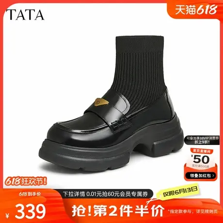 TATA他她英伦厚底乐福鞋女靴真皮休闲袜靴短靴2024秋冬新7OL42DD4商品大图