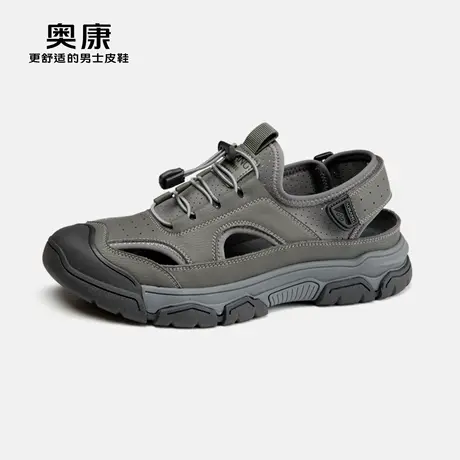 奥康男鞋夏季新款时尚休闲凉鞋男士轻质舒适透气百搭户外鞋运动鞋商品大图