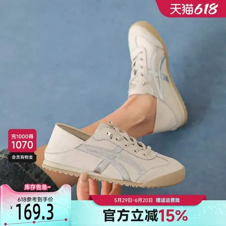 戈美其真皮德训鞋女2025新款春季百搭休闲小白鞋复古板鞋情侣同款商品大图