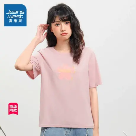 JW真维斯女装 2024夏季新款 清新大花朵印花圆领短袖T恤俏皮穿搭商品大图