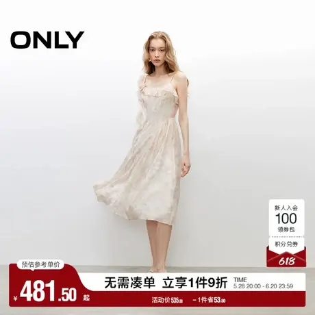 ONLY奥莱2025夏季新款甜美立体花浪漫荷叶边吊带中长裙连衣裙女图片