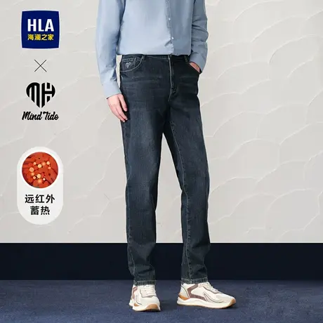 HLA/海澜之家亦心即为加厚牛仔裤24秋冬新款远红外发热保暖裤子男商品大图
