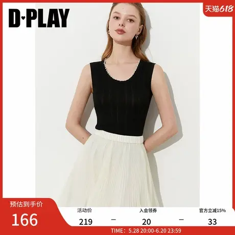 DPLAY2025年夏季新款黑色吊带背心女时尚珍珠修身莱赛尔针织上衣商品大图