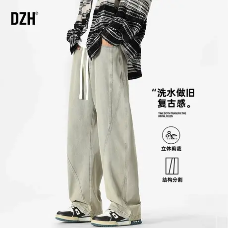 男士复古牛仔裤男直筒春季潮牌2025新款休闲弯刀裤美式裤子老爹裤商品大图