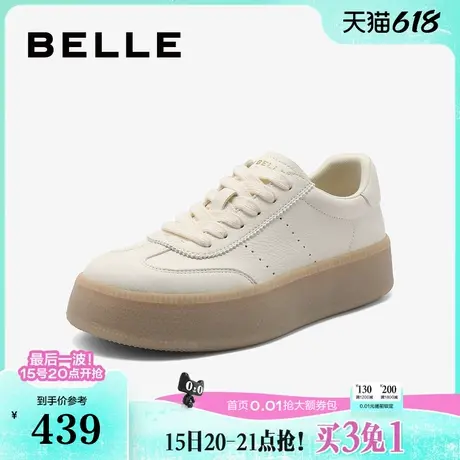 百丽女鞋子运动鞋小白鞋新款软底休闲鞋厚底小白鞋B4R1DCM4商品大图