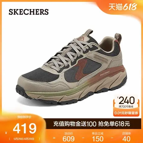 Skechers斯凯奇夏季男鞋复古潮流休闲鞋厚底缓震百搭户外运动鞋商品大图