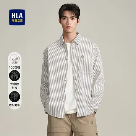 HLA/海澜之家条纹长袖衬衫25春夏新款纯棉休闲领宽松外套款衬衫男图片