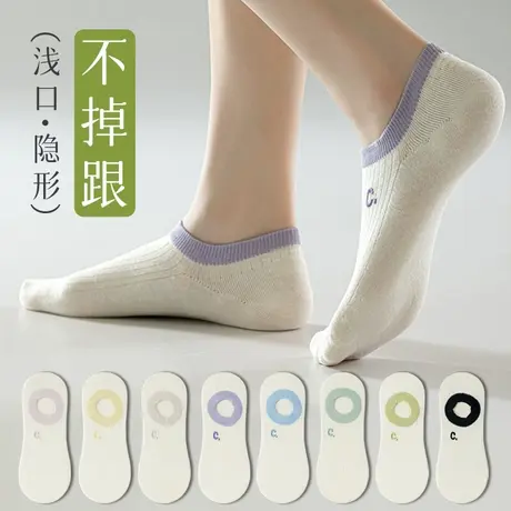 袜子女款船袜夏季薄款短袜纯棉网眼透气抑菌防臭运动袜女士短筒袜商品大图