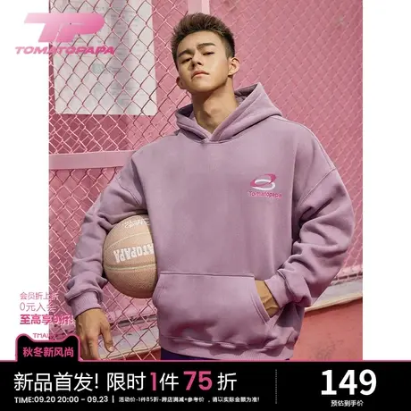 秋冬连帽卫衣加绒简约烫画多巴胺纯色保暖加厚宽松棉套头衫潮上衣商品大图