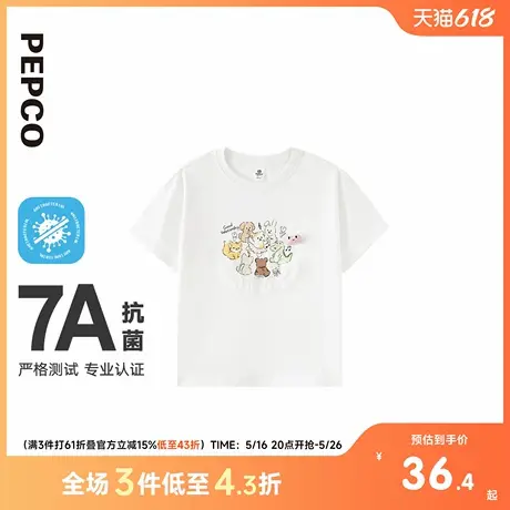 小猪班纳童装2025夏装新款女童短袖T恤中大童儿童圆领上衣女孩潮图片