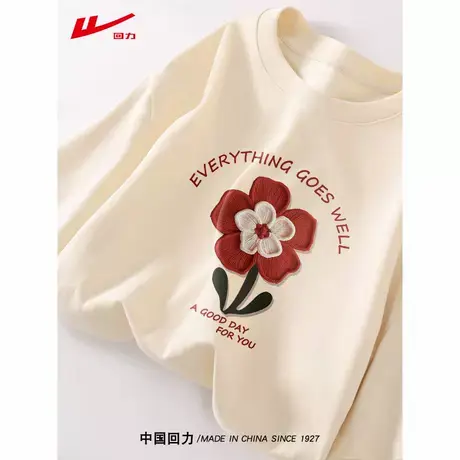 回力短袖女t恤夏2025新款正肩半袖胖mm大码女装纯棉宽松显瘦上衣A商品大图
