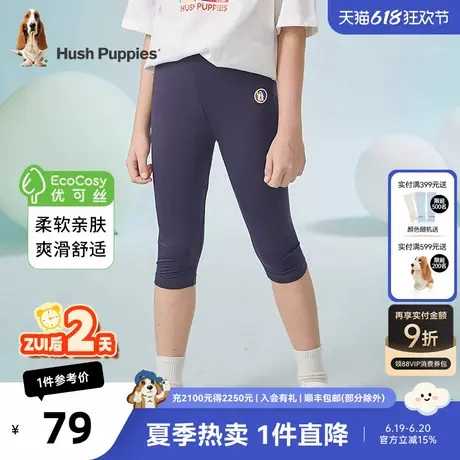 暇步士童装女童打底裤夏季新款中大童百搭休闲七分裤宝宝儿童短裤图片