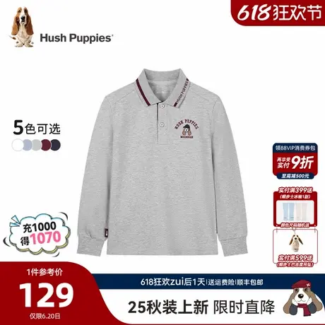 【25秋新品】暇步士童装男童Polo衫大童宝宝长袖T恤儿童休闲上衣商品大图