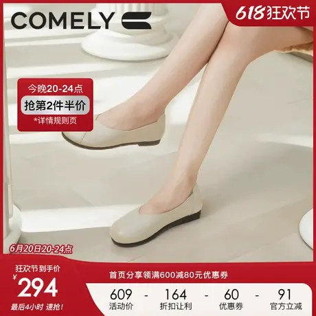 康莉软底豆豆鞋女2025年春季新款真皮牛皮复古圆头百搭奶奶鞋单鞋图片