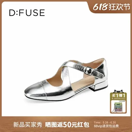 Dfuse迪芙斯2025春季新款平底单鞋交叉绑带芭蕾鞋玛丽珍鞋图片