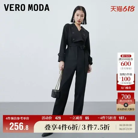 Vero Moda奥莱连体裤子女秋冬萝卜裤九分中腰休闲工装风通勤流行图片