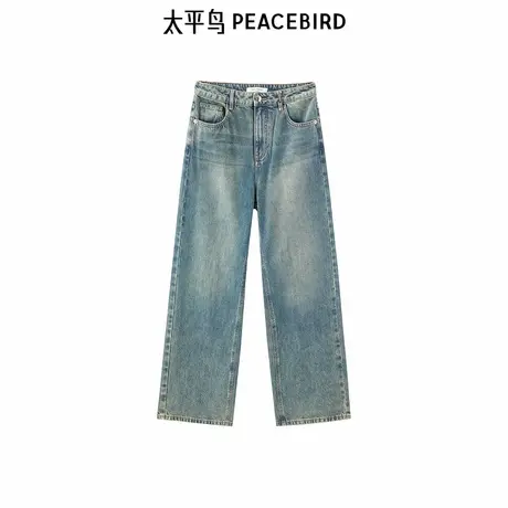 太平鸟女装年秋季新款压花阔腿牛仔裤A3HAE3427图片