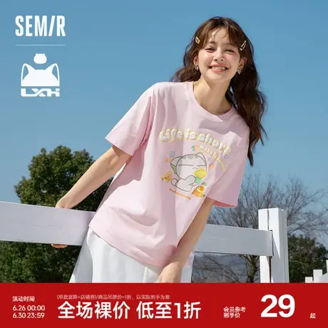 [罗小黑]森马短袖T恤女小众凉感抗菌夏宽松卡通衣服可爱新款2023图片