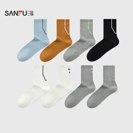 三福 男短筒袜单双装 运动风组合抽条柔软透气男袜袜子505173商品大图