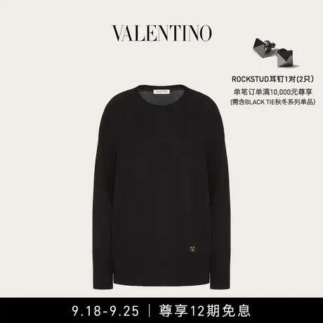 【12期免息】华伦天奴VALENTINO女士羊绒衫图片