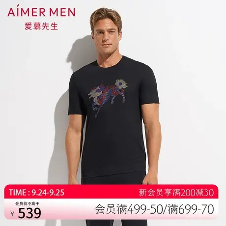 aimer men爱慕先生限量创意T恤圆领短袖麒麟NS81D673图片