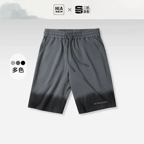 HLA/海澜之家三国演义休闲中裤2023春夏新款松紧腰渐变绣花短裤男商品大图