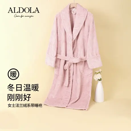 雅黛俪家居服女加绒加厚睡袍亲肤舒适修身法兰绒系带翻领可外穿商品大图