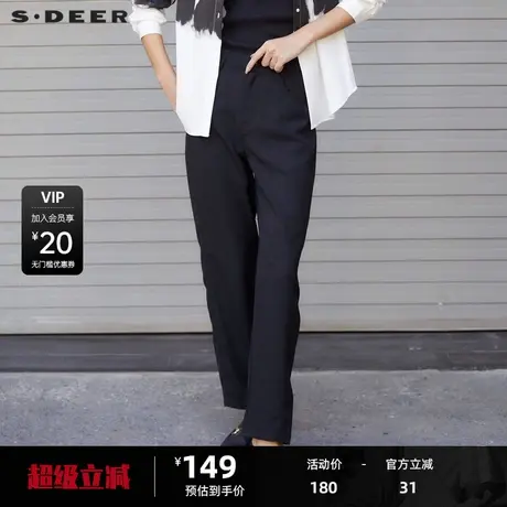 sdeer圣迪奥女装复古高腰插袋拼接基本款长裤S24260807商品大图