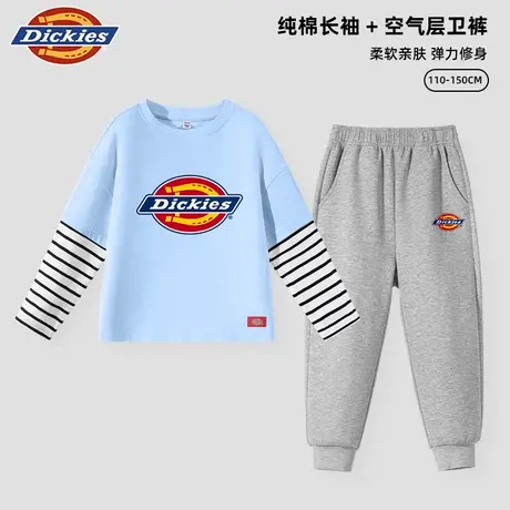 Dickies童装男童秋款套装拼接T恤休闲秋季儿童2025新款春秋衣服A商品大图