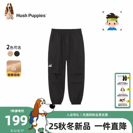 【25冬新品】暇步士童装男童长裤中大童加绒厚裤子儿童保暖休闲裤商品大图