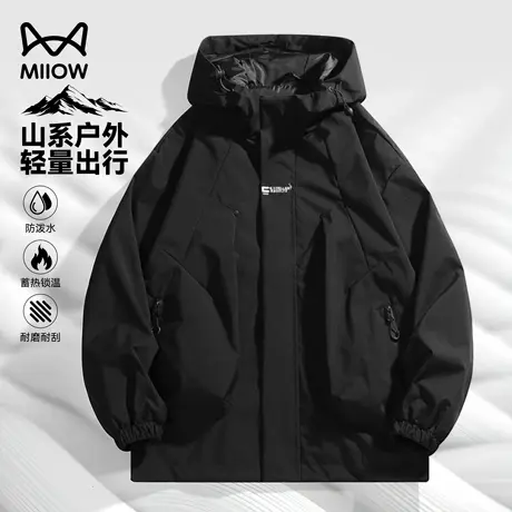 猫人春秋季连帽男士运动夹克新款户外冲锋防雨防风宽大码休闲外套商品大图