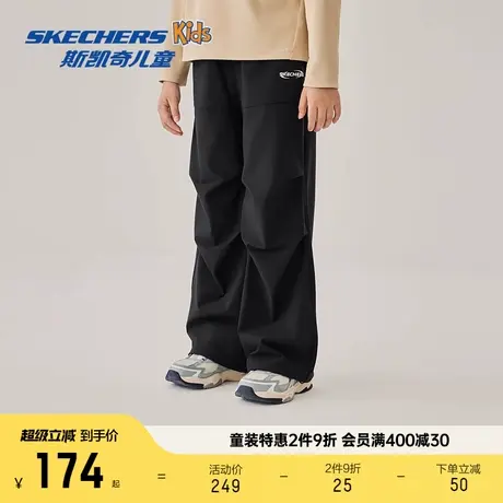 Skechers斯凯奇儿童梭织长裤男女童宽松舒适时尚百搭阔腿休闲裤子商品大图