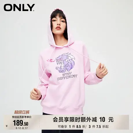 【ONLY奥莱】秋季潮流休闲烫印刺绣宽松连帽卫衣女图片
