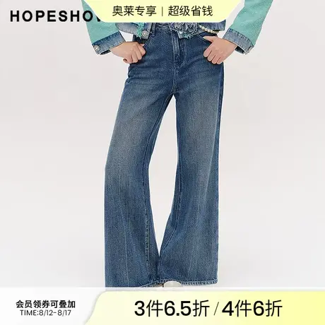 红袖outlets2024春季新款女装撞色贴标一粒扣喇叭牛仔长裤图片