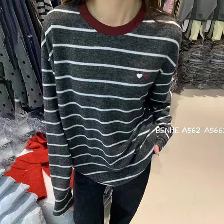 条纹撞色长袖t恤女中长款秋季宽松爱心刺绣上衣兔绒磨毛打底衫潮商品大图