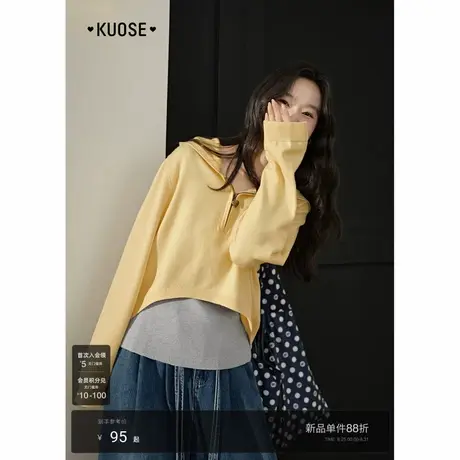 阔色黄色长袖连帽毛衣内搭背心吊带女2025早秋季慵懒休闲叠穿上衣商品大图