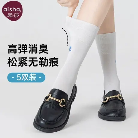 爱莎袜子女士中筒袜夏季薄款棉袜女生小腿袜配小皮鞋白色长袜女袜商品大图