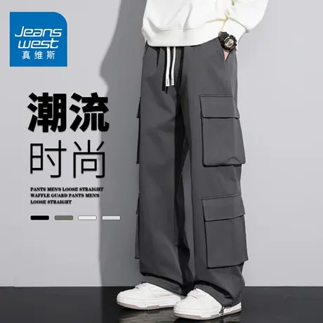 GQ真维斯男士夏季美式大口袋工装裤秋冬季百搭休闲宽松直筒长裤子商品大图
