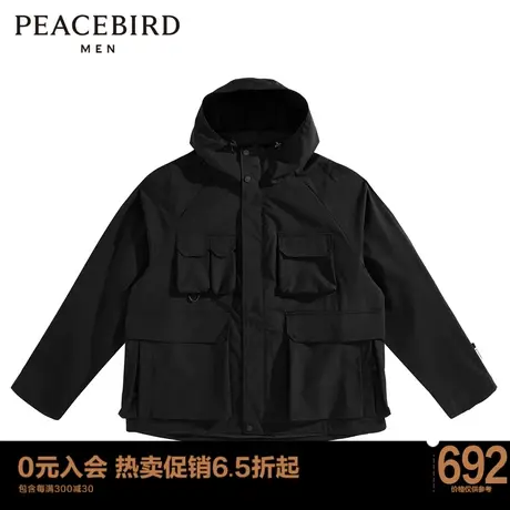 太平鸟男装  夹克户外日常休闲黑色外套B2BCC3350商品大图