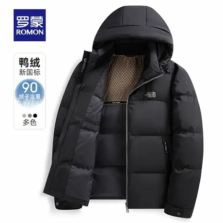 【石墨烯】罗蒙男士短款连帽保暖羽绒服2025冬季新款面包服外套男商品大图