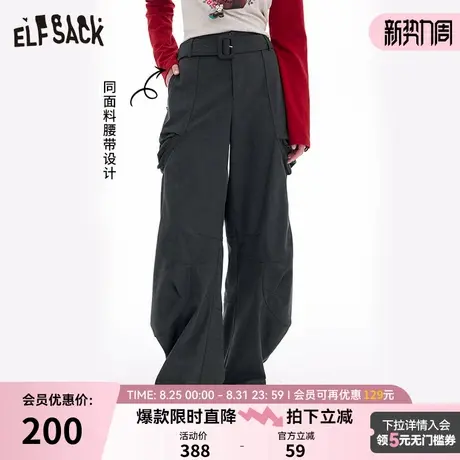 妖精的口袋复古灰色褶皱阔腿工装裤女2025年春季新款宽松休闲裤子商品大图