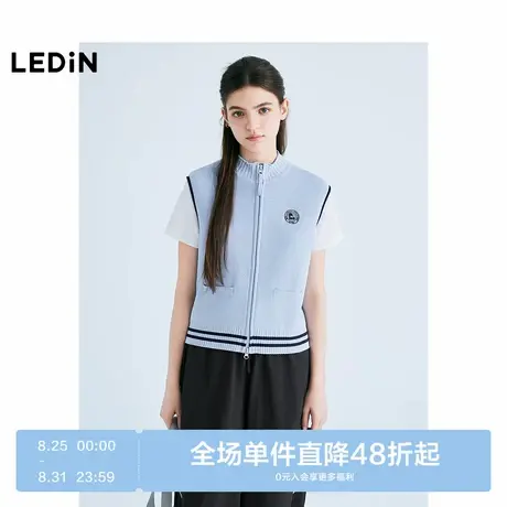 【商场同款】乐町小立领拉链背心2025春季新款针织毛衫C2EFF1522图片