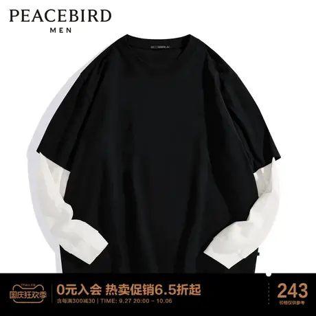 太平鸟男装 长袖T恤纯棉时尚秋季新款男t图片