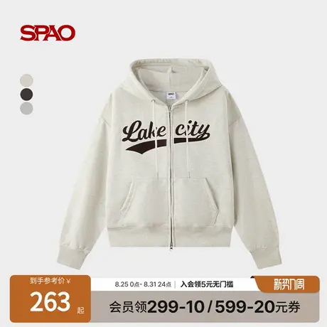 SPAO韩国同款2025年秋季新品时尚字母刺绣休闲连帽卫衣外套开衫商品大图