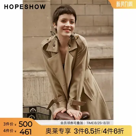 红袖春季新款女装系带双排扣翻领长风衣商品大图